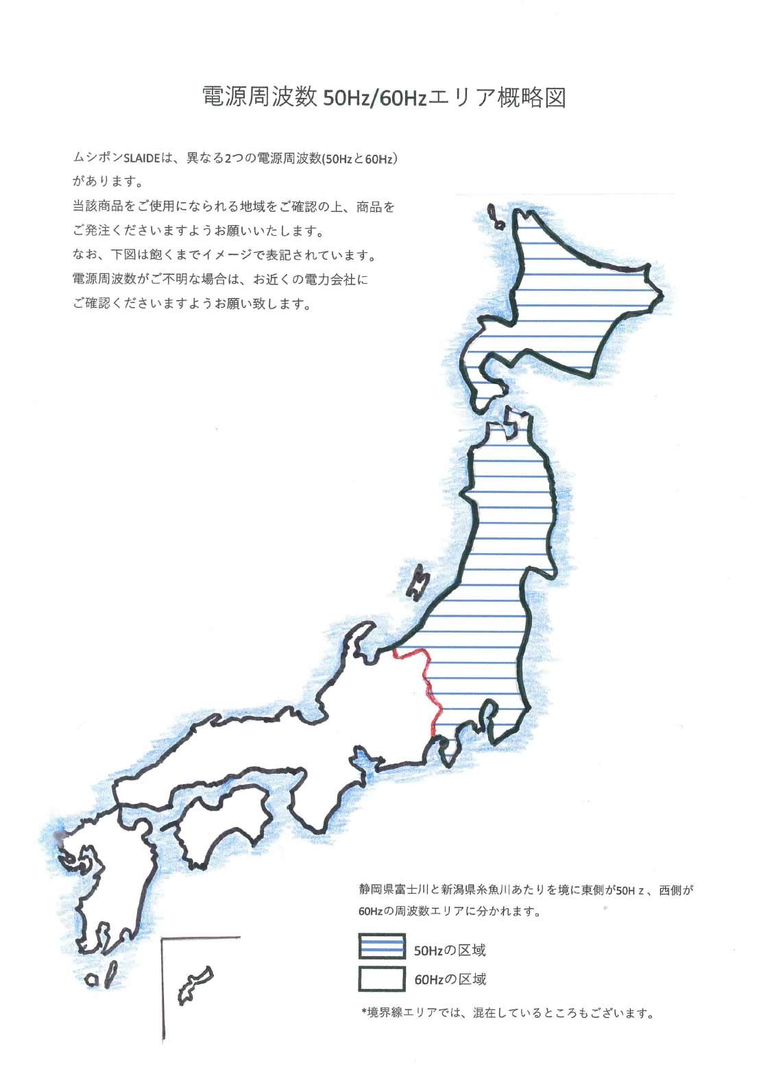 ムシポン Smart 防虫 害虫 虫よけ 対策 コバエ ハエ 紫外線 粘着補虫紙 誘引剤 殺虫剤不使用 ① ムシポン Smart ブラック 単品 (カートリッジ1個付き) 防虫 害虫 虫よ